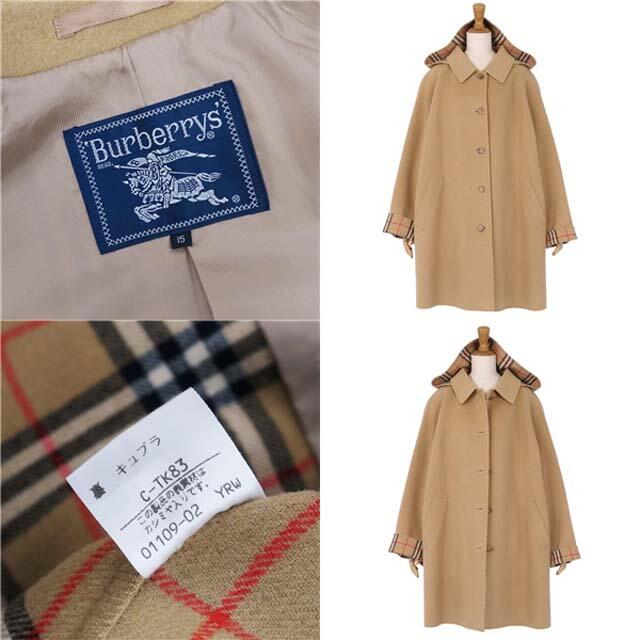 BURBERRY - Vintage バーバリー コート フード付き ウール カシミヤ 15