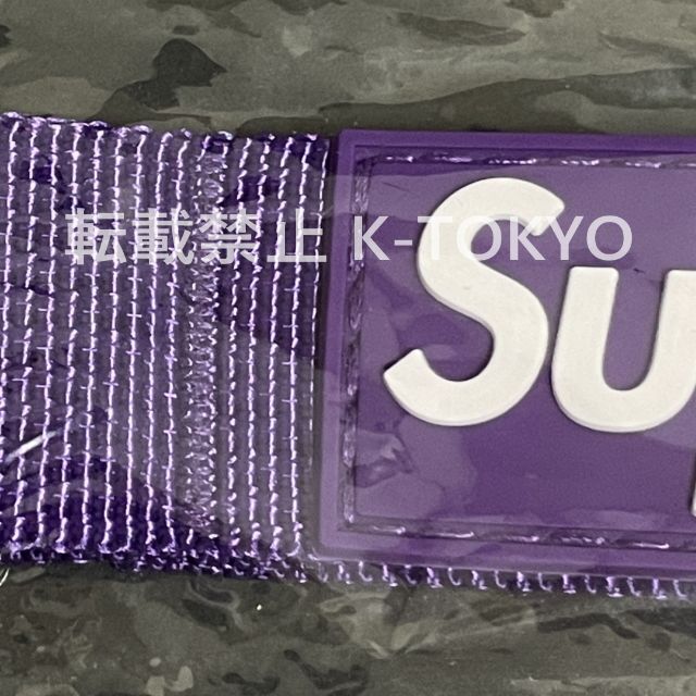 Supreme - Supreme Webbing Keychain キーチェーン キーホルダー 紫の
