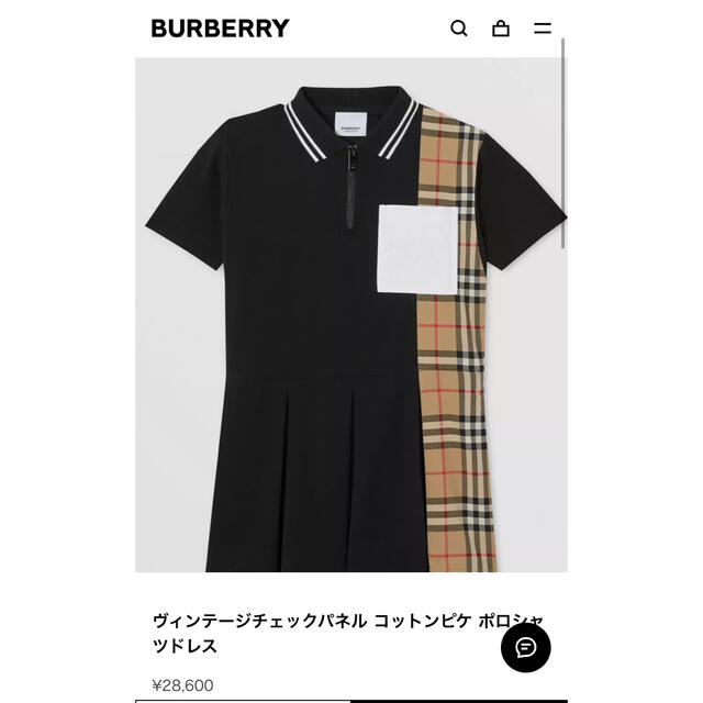 バーバリー キッズ☆ポロワンピース☆size8 美品♪ バーバリー