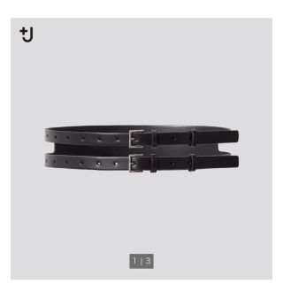 JIL SANDER（ベルト）のフリマアイテム一覧