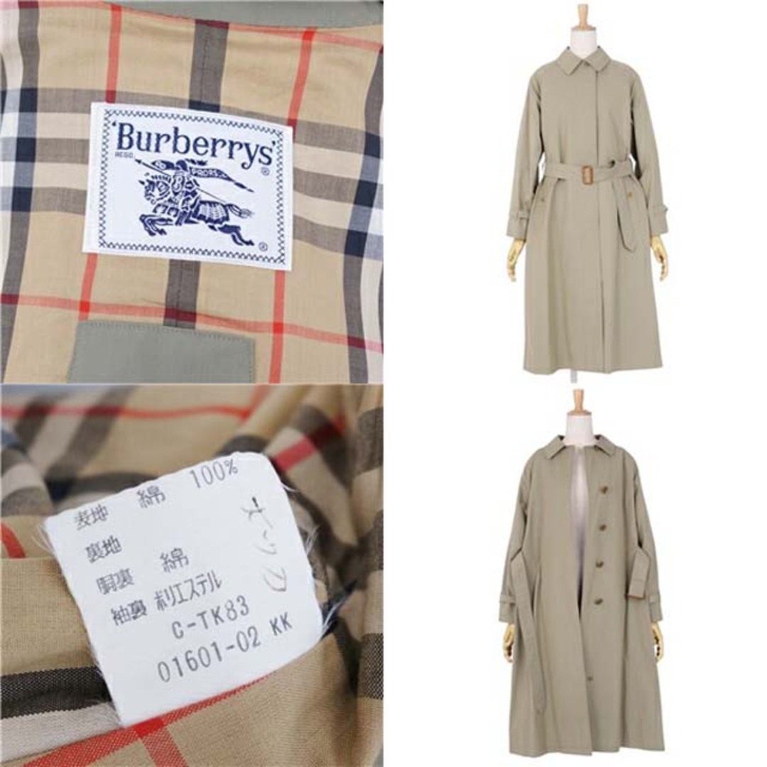 BURBERRY - バーバリー 一枚袖 ベルト付 ステンカラーコート