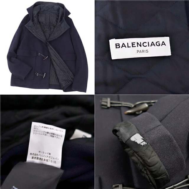 BALENCIAGA - バレンシアガ コート ウール ダッフルコート 裏