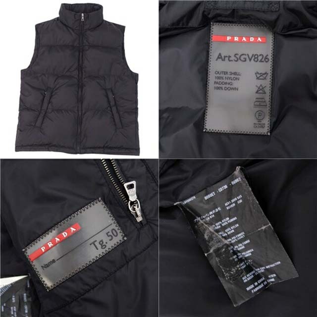 PRADA - プラダ スポーツ ベスト ダウン ジレ ジップアップ ナイロン