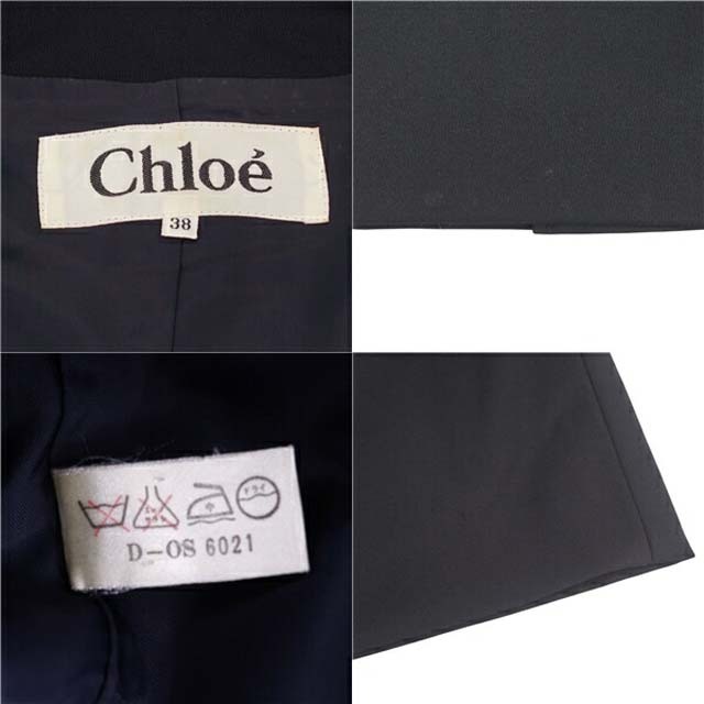 Chloe - クロエ スーツ セットアップ ジャケット スカート 無地 ウール