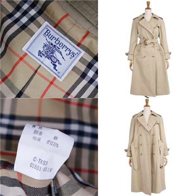 BURBERRY - バーバリー コート トレンチコート 裏チェック アウター
