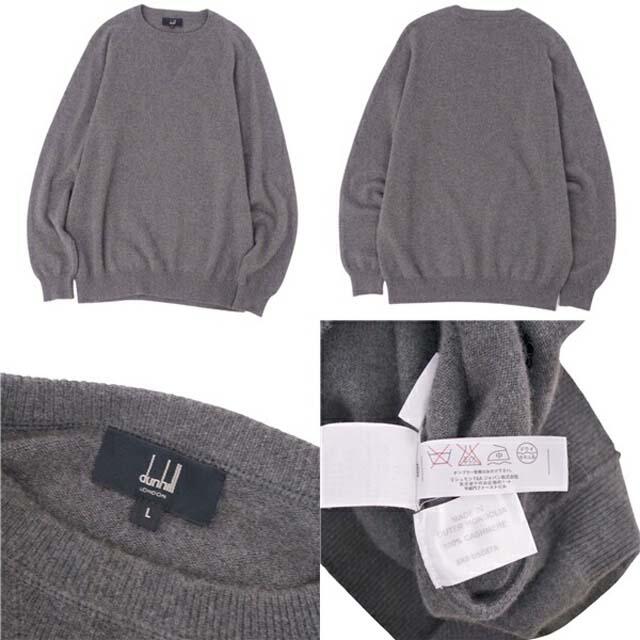 Dunhill - ダンヒル ニット カシミヤ 100％ セーター クルーネック