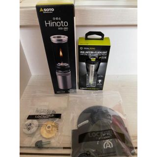 NEIGHBORHOOD（ライト/ランタン）のフリマアイテム一覧