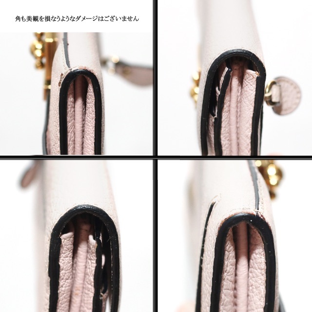 Chloe - ◇クロエ◇ エルシー / ピンク / ターンロック / ロング