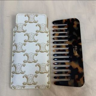 CELINE（ヘアブラシ/クシ）のフリマアイテム一覧
