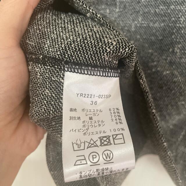 yori スプリングツイードライクブラウス グレーの通販 by しんかん's