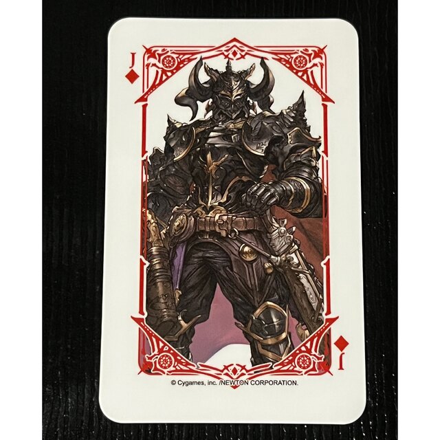 グラブル グラサイキッチン トランプ 黒騎士 第2弾の通販 by ぱんだ's