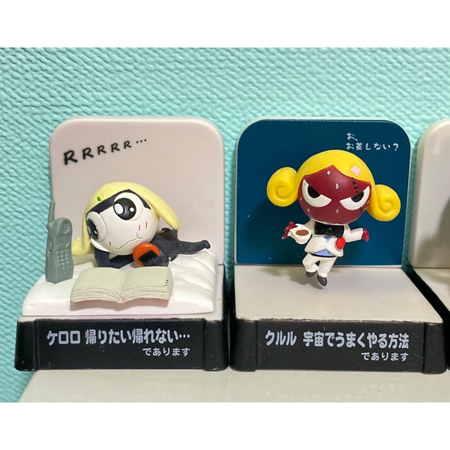 ケロロ軍曹 名鑑シリーズ 地球侵略日記であります 6種セット