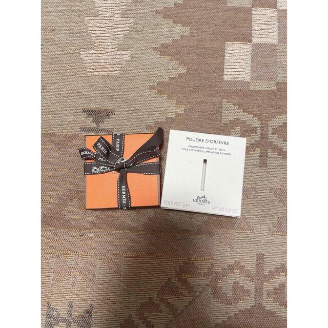 HERMES - 新品未使用❤️エルメス ハイライト プードル オルフェーヴル