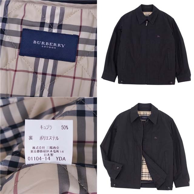 BURBERRY - 美品 バーバリー ロンドン BURBERRY LONDON ジャケット