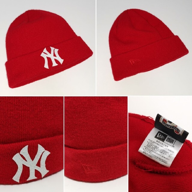 NEW ERA - NY ヤンキース NEWERA ビーニー ニットキャップ クーパーズ