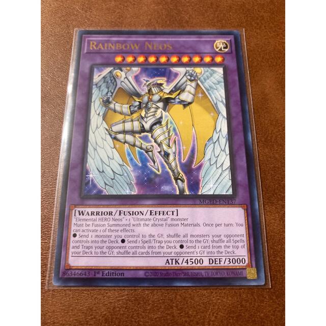 カオス・ネオス英語1st ゴースト カオス・ネオス英語1st ゴースト