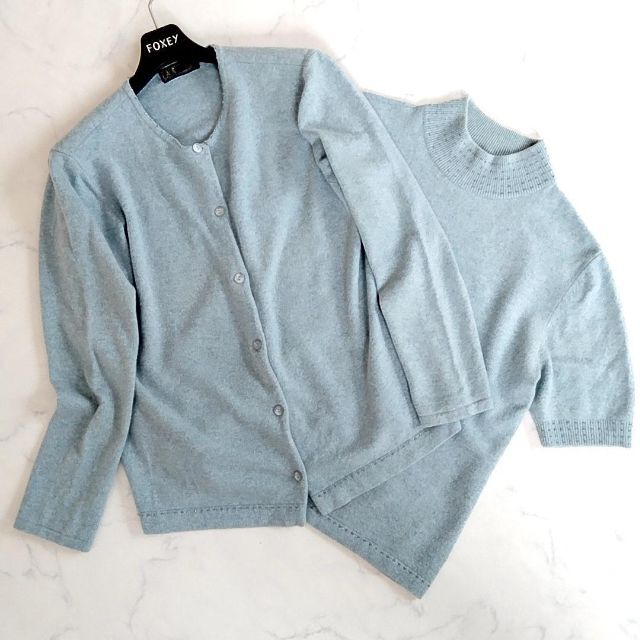 DAKS - ダックス アンサンブルニット くすんだ水色 ビーズ カシミヤ混