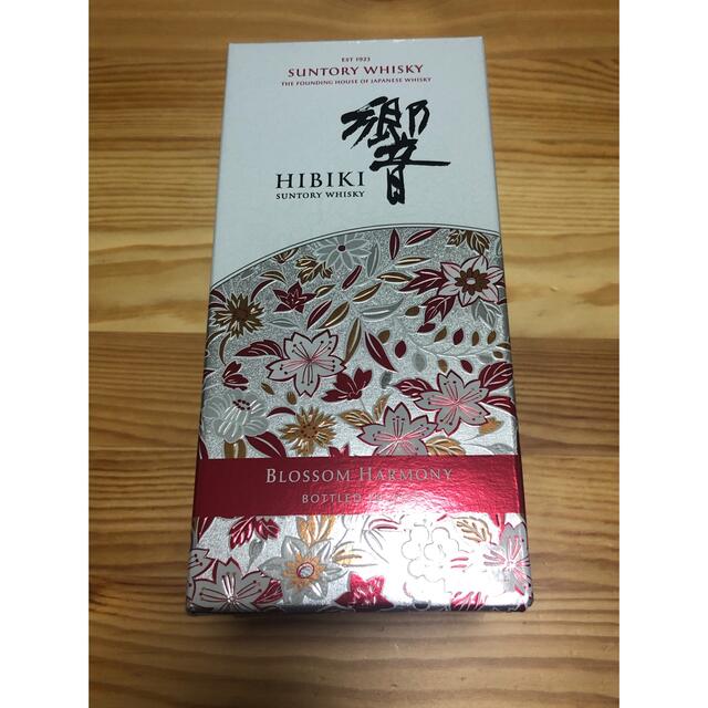 マラルメの想像的宇宙の通販はau PAY マーケット - 輸入雑貨のネット