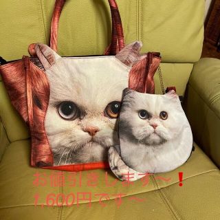 AHCAHCUM.muchacha（ハンドバッグ）のフリマアイテム一覧