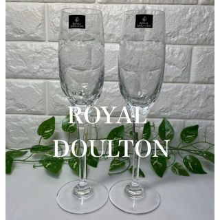 Royal Doulton（グラス/カップ）のフリマアイテム一覧