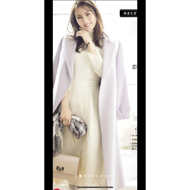 JUSGLITTY - JUSGLITTY ジャスグリッティー ステッチロングコート の