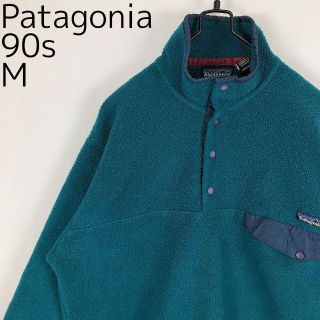 patagonia（スウェット ・ グリーン・カーキ/緑色系）のフリマアイテム一覧
