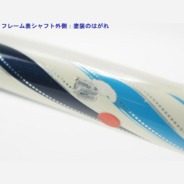 wilson - 中古 テニスラケット ウィルソン ジュース 100 2012年モデル