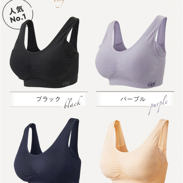 VIAGE - VIAGE ナイトブラ👙Mサイズ ブラック×グレーの通販 by Beach