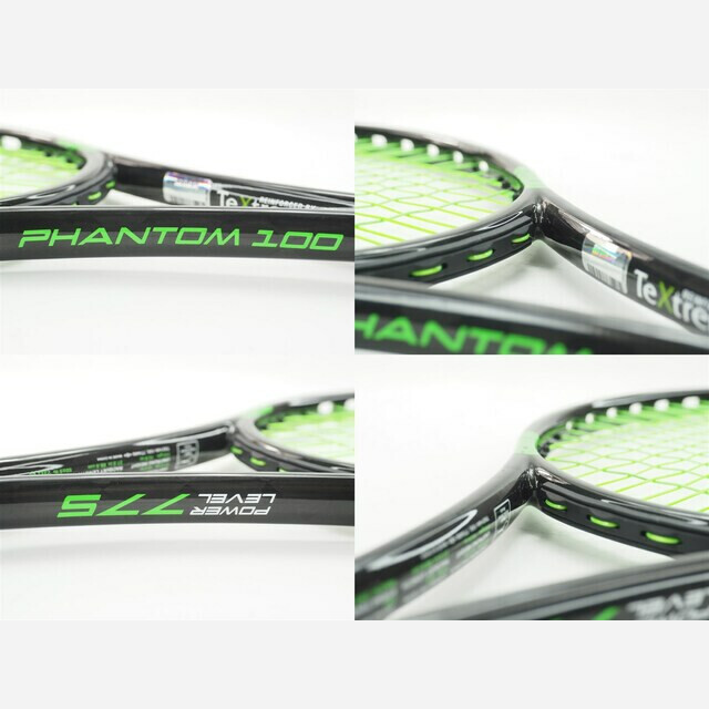 Prince - 中古 テニスラケット プリンス ファントム オースリー 100