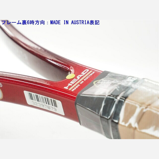 HEAD - 中古 テニスラケット ヘッド プレステージ クラッシック 600