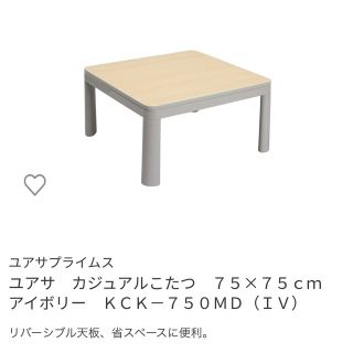 1749128183.jpg?1669859323