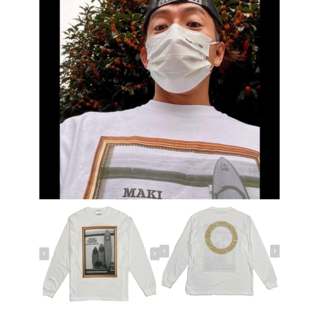 さんタクロケ/木村拓哉さん着用】サーフボード ロンT キムタク 真木