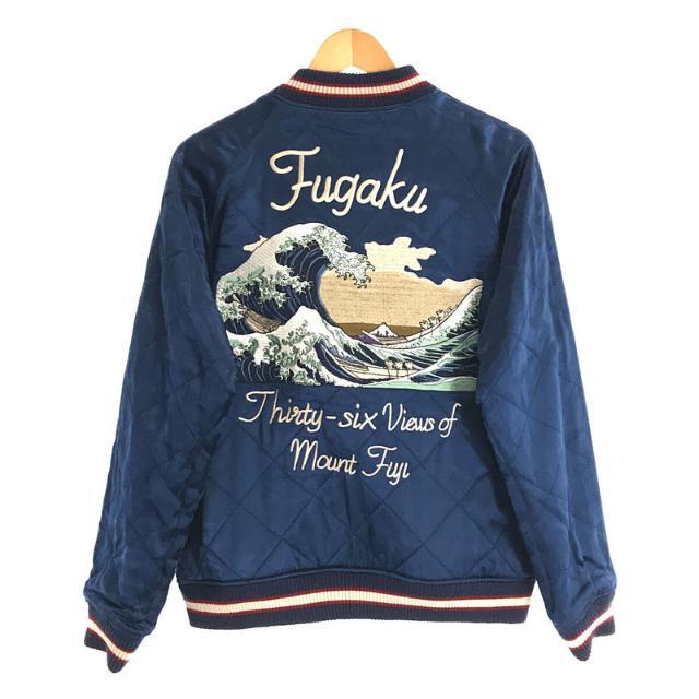 STUDIO D'ARTISAN - STUDIO D'ARTISAN / ステュディオ・ダ・ルチザン