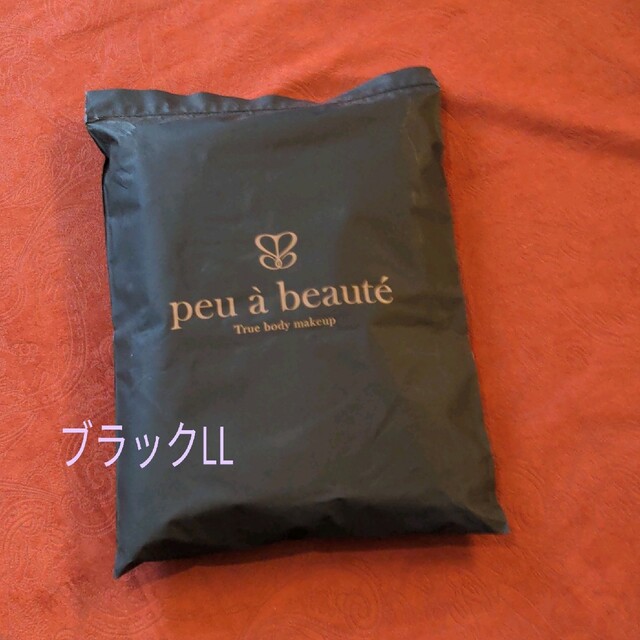 プウアボーテおやすみソックスLL ☆新品 2足組の通販 by ブラック