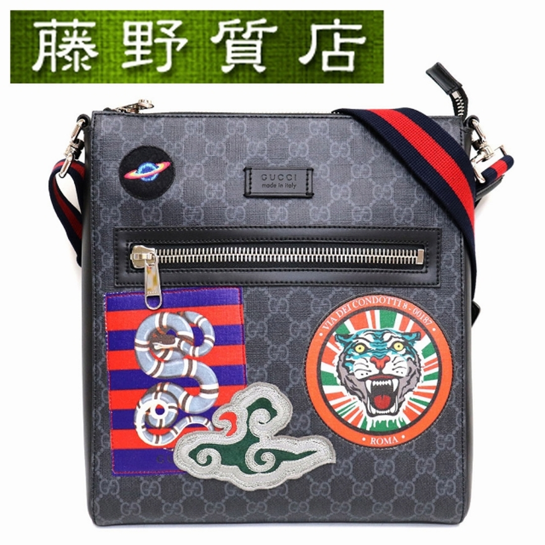 GUCCI - グッチ GUCCI ショルダーバッグ クーリエ メッセンジャー