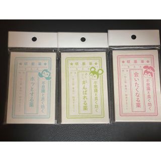 1722058030.jpg?1667473392