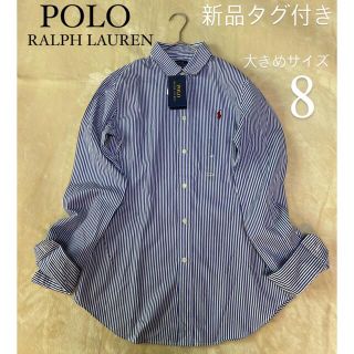 POLO RALPH LAUREN（シャツ/ブラウス(長袖/七分)）のフリマアイテム一覧