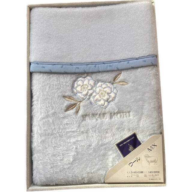 HANAE MORI - ハナエモリ 森英恵 デザイン 毛布 新品 ウール使用の通販