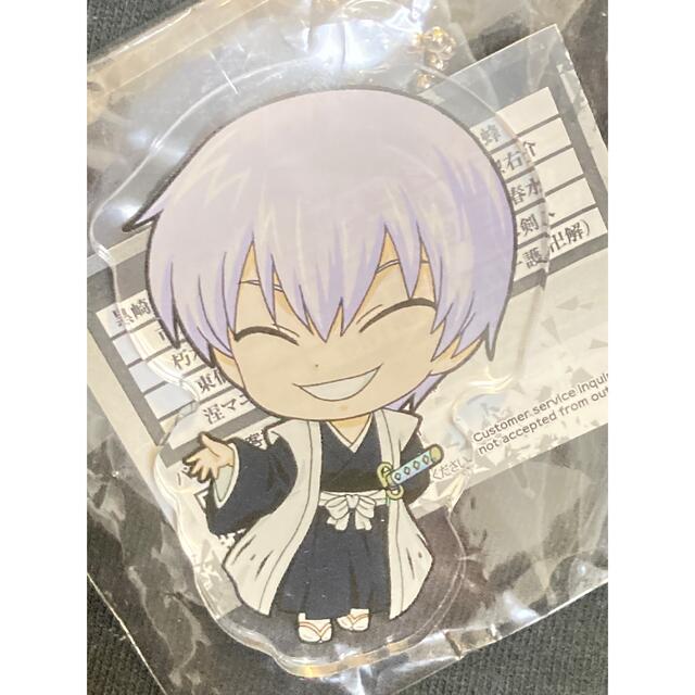 BLEACH アクリルスイングコレクション 市丸ギン キーホルダー アクスタ