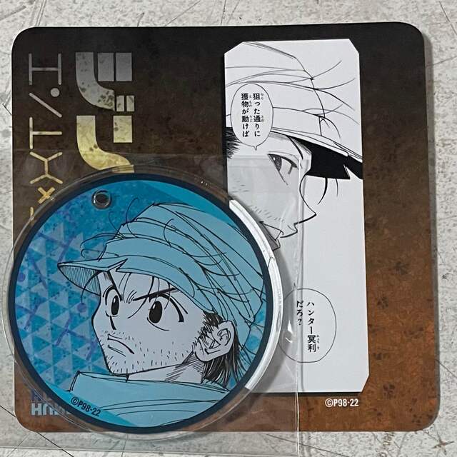 HUNTER×HUNTER 冨樫義博 ハンター 複製原画 ジャンプ展 50周年 HUNTER