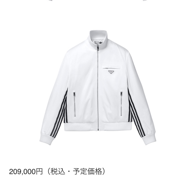 PRADA - PRADA adidas RE-NYLON ウェアセットアップの通販 by kii shop