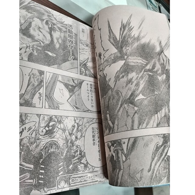 週刊少年ジャンプ 2026年25号 ヒロアカ巻頭カラーの通販 by ガキちゃん