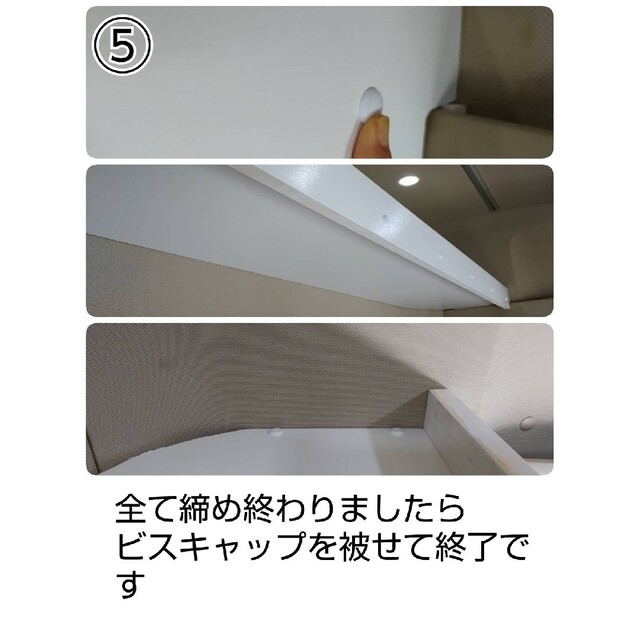 日野17プロフィア ハイルーフ用寝台枕棚の通販 by 勇技創｜ラクマ