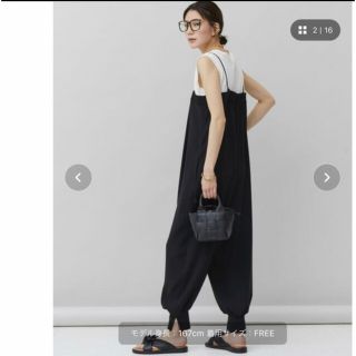 Curensology（オールインワン）のフリマアイテム一覧