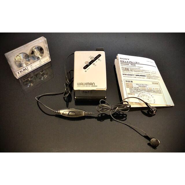SONY - カセットウォークマン SONY WM-EX677「整備済み、完動超美品