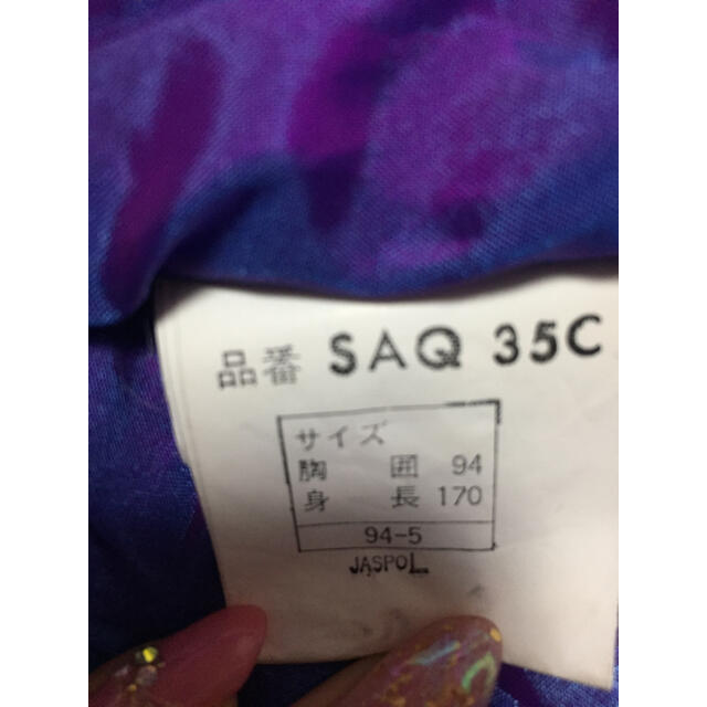 asics - アシックス スキーウェアの通販 by マツコ｜アシックス