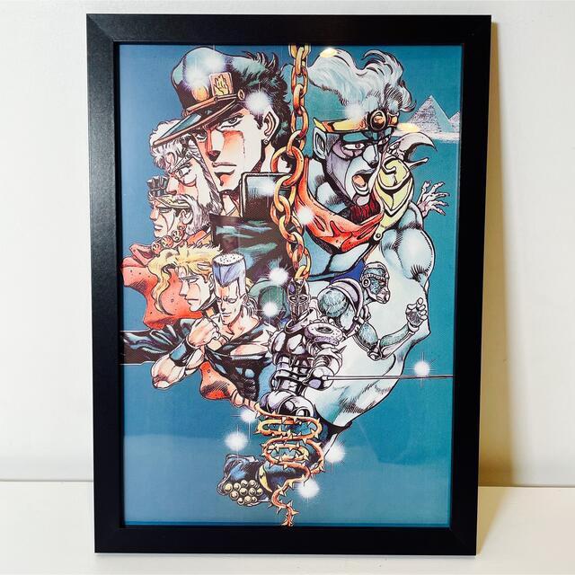 額付きポスター】JOJO ジョジョの奇妙な冒険 3部(新品)の通販 by