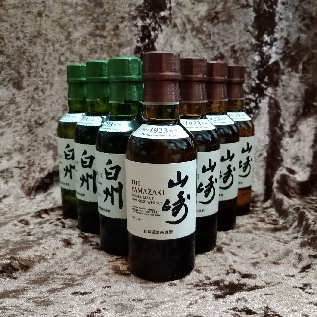 サントリー - 山崎ウイスキー 白州ウイスキー ミニボトル 各5本 合計10