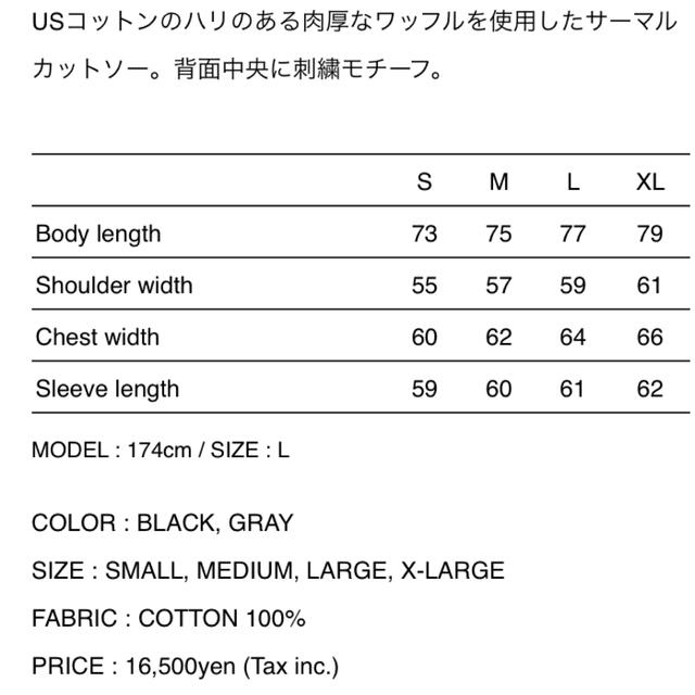 W)taps - Mサイズ02 ワッフルblack wtaps WAFFLE LS COTTONの通販 by