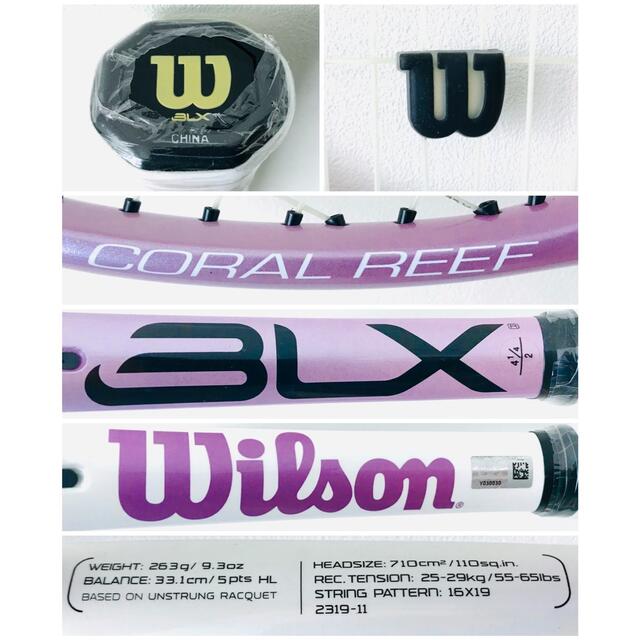 wilson - ウィルソン『BLXコーラルリーフ』テニスラケット／G2／女性